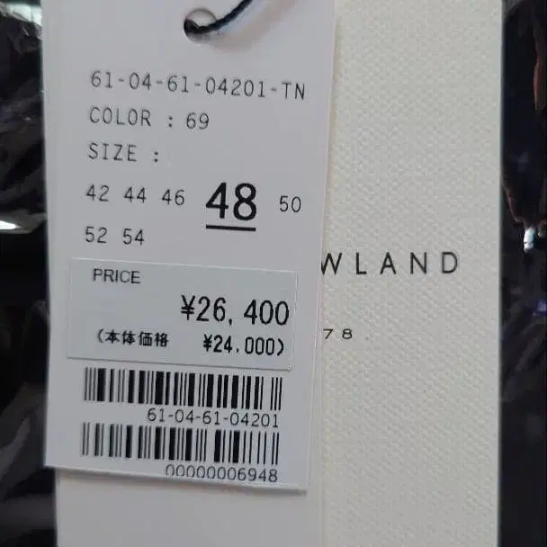 4번째 상품 이미지