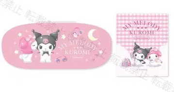 마이멜로디 & 쿠로미 파스텔 드림랜드 안경 케이스 (크로스 포함)