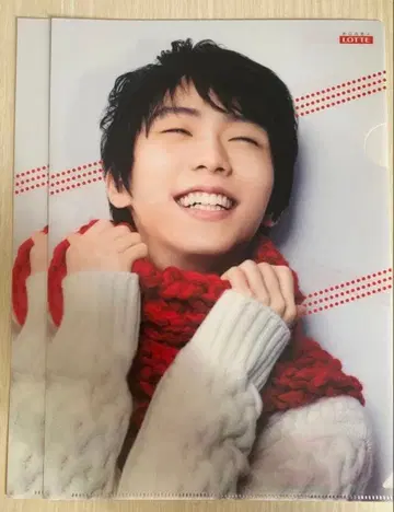 하뉴 유즈루 클리어 파일