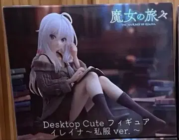 마녀의 여행 desktop cute 일레이나 피규어