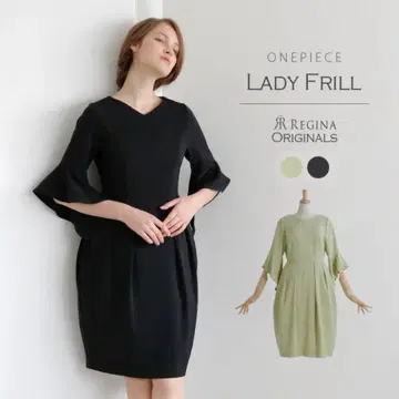 세탁 가능한 REGINA ORIGINALS 프릴 소매 원피스 블랙