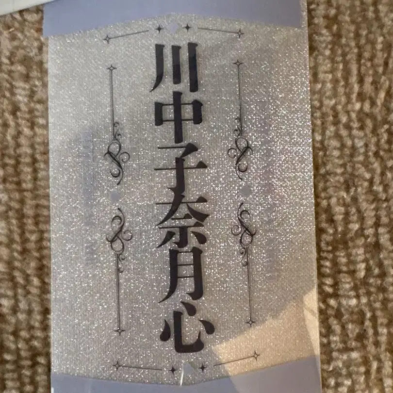 1번째 상품 이미지