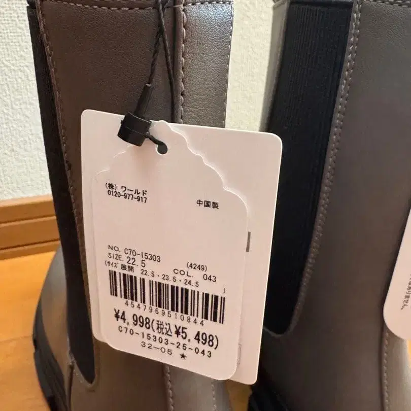 4번째 상품 이미지