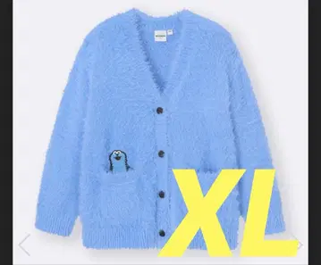 GU 퍼펫스 오버사이즈 가디건 블루 XL