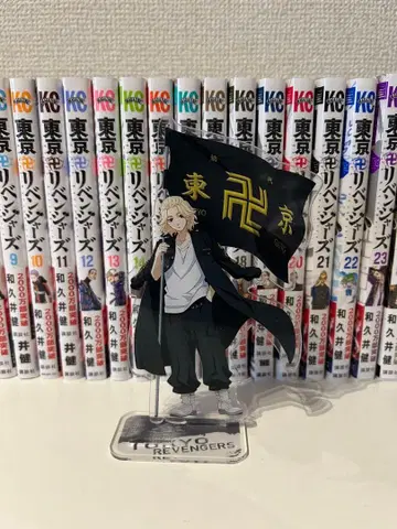 도쿄 리벤저스 전권 1-31권 세트 마이키 피규어 포함