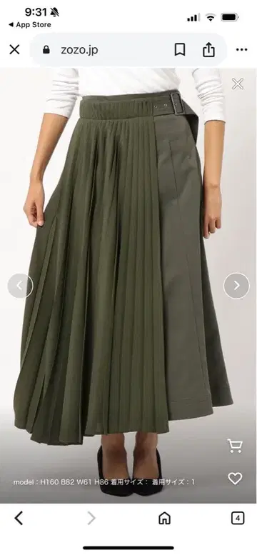 CLANE 3WAY 밀리터리 플리츠 스커트