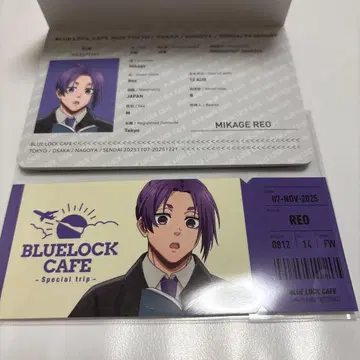 블루 록 카페 혜택 여권 티켓 미카게 레오