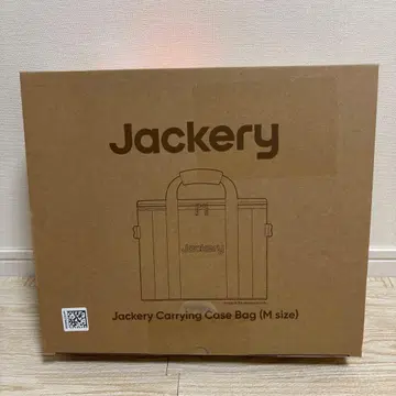 Jackery 휴대용 케이스 백 (M 사이즈)