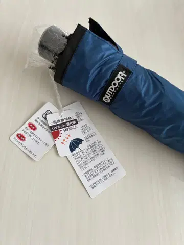 OUTDOOR 접이식 우산 미사용 새상품