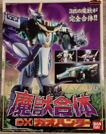 미개봉 새상품 백수전대 가오레인저 가오헌터 DX 마수 합체 반다이