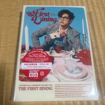 창민 The First Dining 초회 생산 한정판 DVD CD 새상품