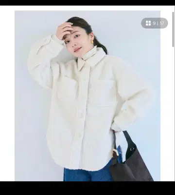 coca 푸들 보아 자켓 화이트 L