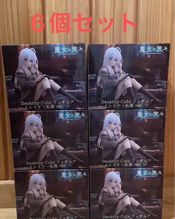 마녀의 여행기 Desktop cute 피규어 일레이나 사복 6개 세트