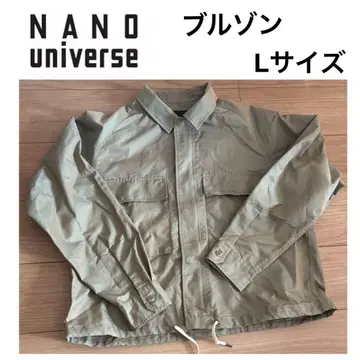 [새상품급] NANO universe 빅 포켓 숏 블루종 L 사이즈