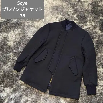 Scye 롱 블루종 자켓 사이즈 36 네이비 리브 소매