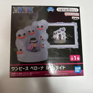 원피스 페로나 라이트