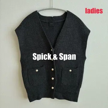 [스픽 앤 스팬] 펄 버튼 니트 베스트 V넥 그레이 새상품급