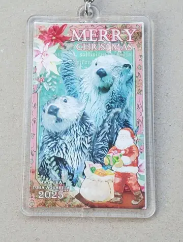 도바 수족관 랏코 키라짱 메이짱 크리스마스 키링