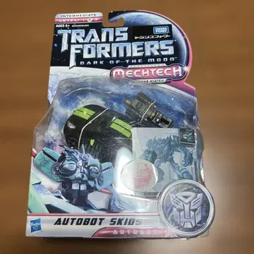 TRANSFORMERS AUTOBOT SKIDS 오토봇 스키드