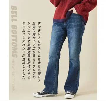 새상품 큐브 슈가 세미 플레어 데님