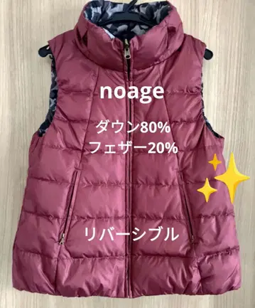 noage 다운 베스트 버건디 리버서블 다운 80% M 사이즈