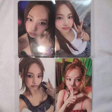 TWICE 나연 트레이딩 카드 4장 세트