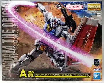 [ 미조립 ] MG 1/100 RX-78-02 솔리드 클리어