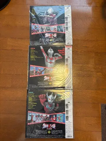 울트라 특촬물 월드 대전집 Vo.1~Vo.3 (미사용 새상품)