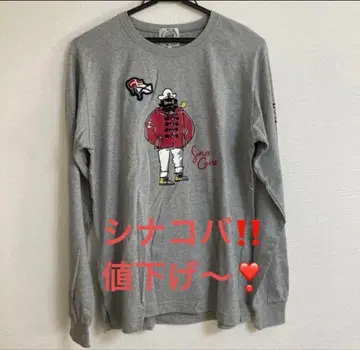 시나코바 긴팔 티셔츠 그레이