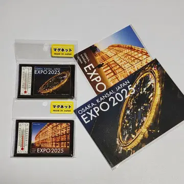 대형 지붕 반지 마그넷 엽서 2종 오사카 간사이 만박 EXPO2025