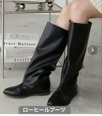 스트레이트 볼륨 롱 부츠 블랙 M 23.5