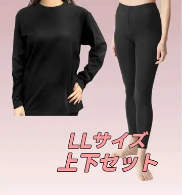 리라이브 코튼 긴팔 무지 셔츠 & 여성용 스패츠 상하의 세트 LL 사이즈