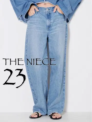 upper hights 어퍼 하이츠 THE NIECE FLOW