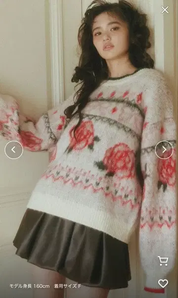 칼남무르 CALNAMUR 로즈 & 리본 자카드 니트 화이트