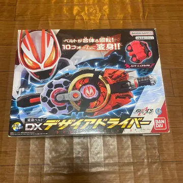 가면라이더 기츠 DX 디자이어 드라이버 덤 5개 포함