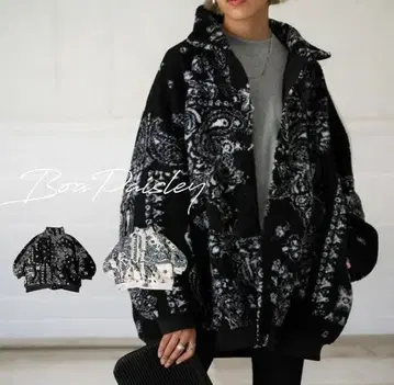 안티카 완판템 페이즐리 무늬 보아 자켓 블랙