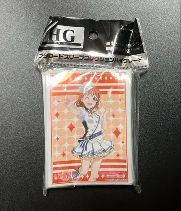 러브 라이브 선샤인 타카미 치카 슬리브