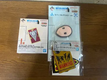 제일복권 HUNTER x HUNTER 헌터헌터