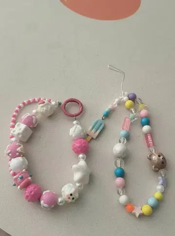 귀여운 스트랩 2개 세트입니다