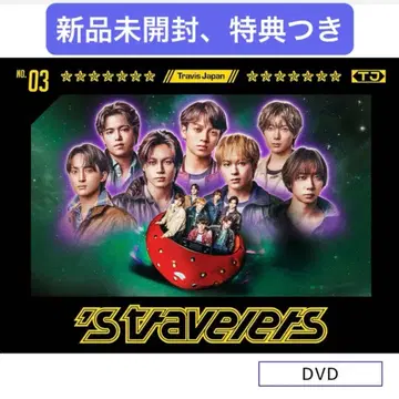 s travelers 스트라벨러스 FC반 DVD