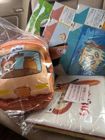 브로콜리 복권 빵 도둑