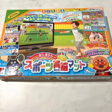 호빵맨 스포츠 육성 매트