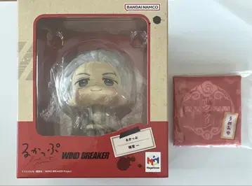 WIND BREAKER 룩업 방석 포함 우메미야 하지메