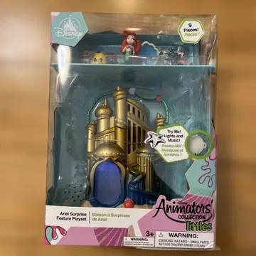 Disney Animators' Collection Littles 아리엘