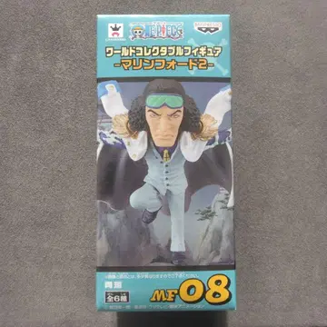 ONE PIECE 월드 컬렉션 아오키지 마린포드 2