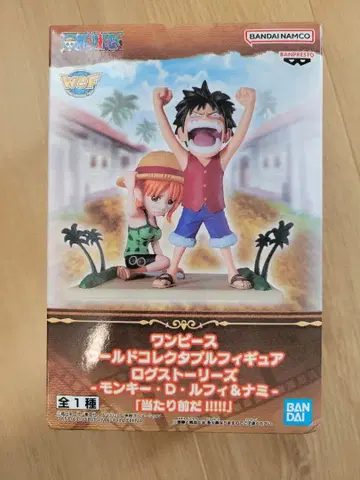 원피스 월드 컬렉터블 피규어 루피 나미