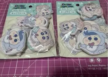 짱구는 못말려(크레용 신짱) 통통 씰 2세트