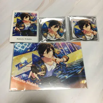 히이타카 호쿠토