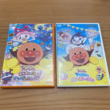 호빵맨 DVD 세트