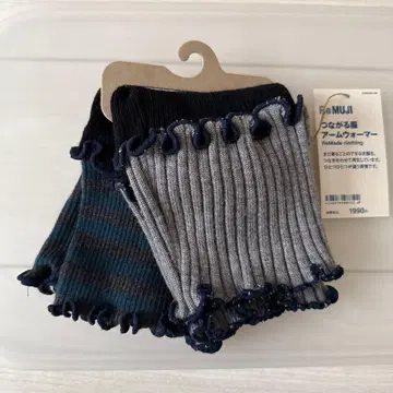 무인 연결되는 의류 암워머